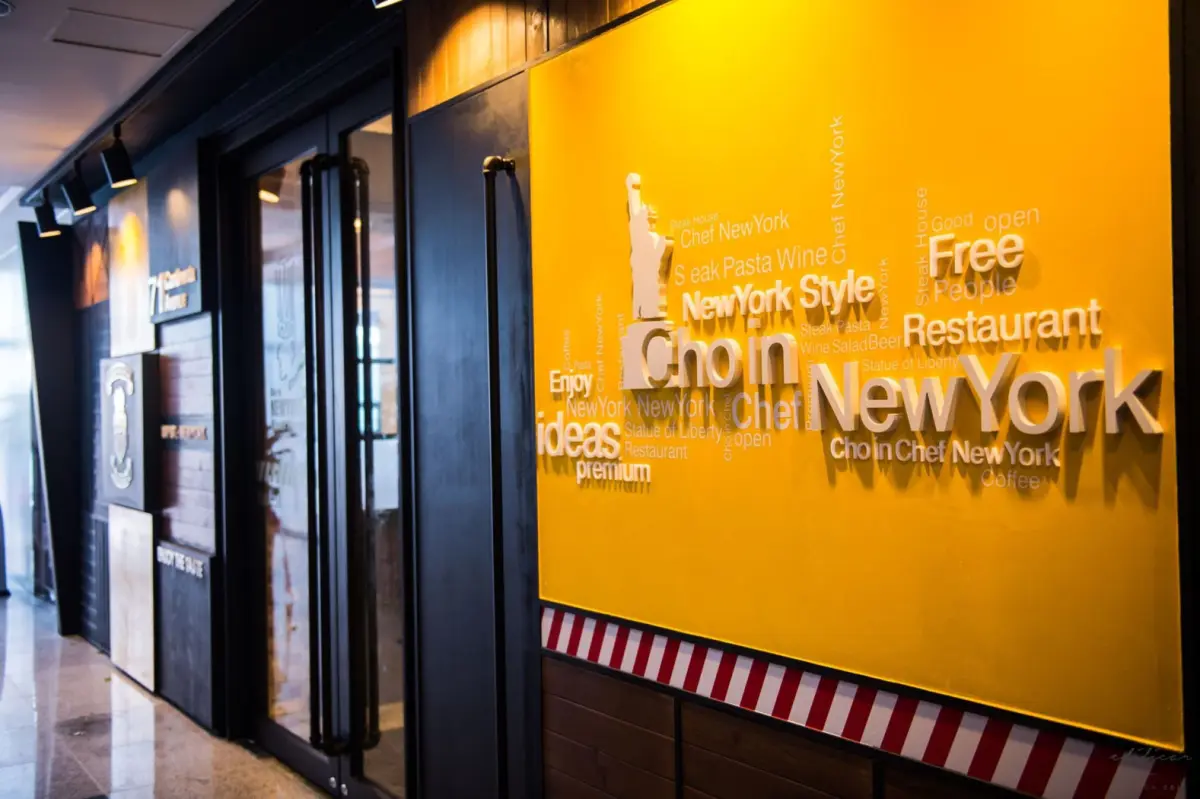 CHOINCHEF NEWYORK - 7